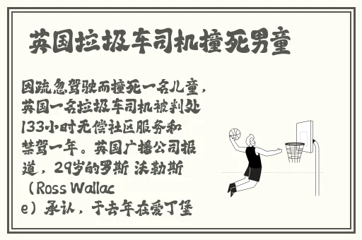 中文字幕精品一区二区精品绿巨人